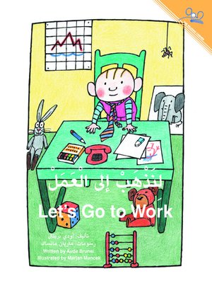 cover image of Let's Go to Work